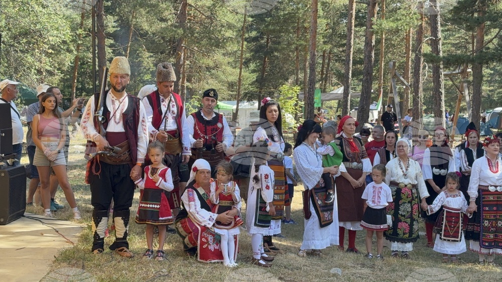 Самоков - Чакърови празници
