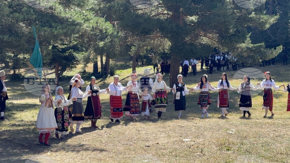 Самоков - Чакърови празници