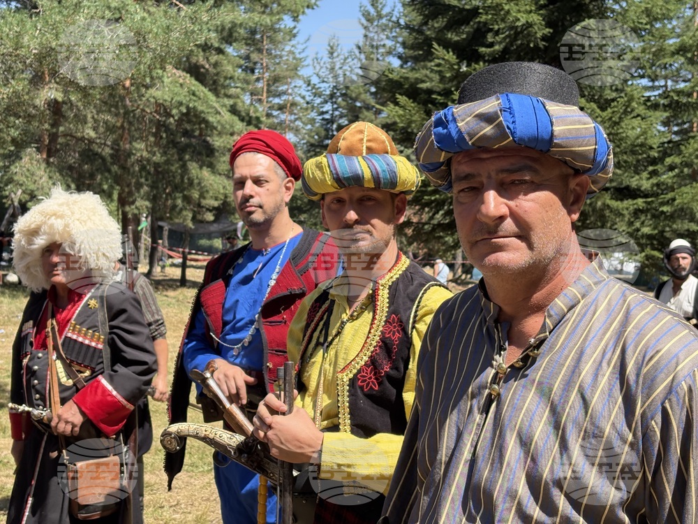 Самоков - Чакърови празници