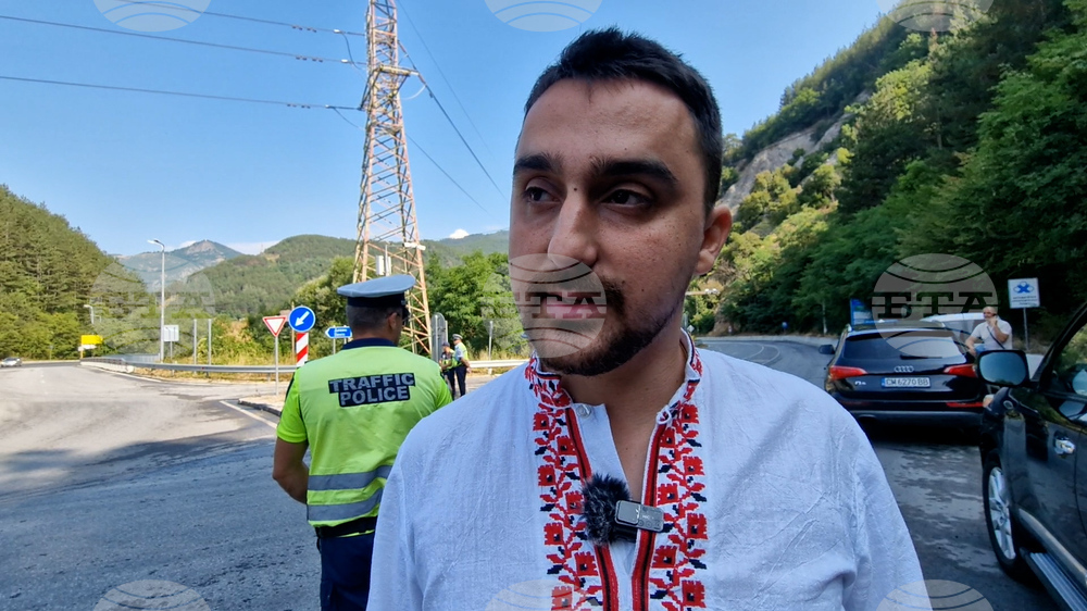 Девин - режим на водата - протест