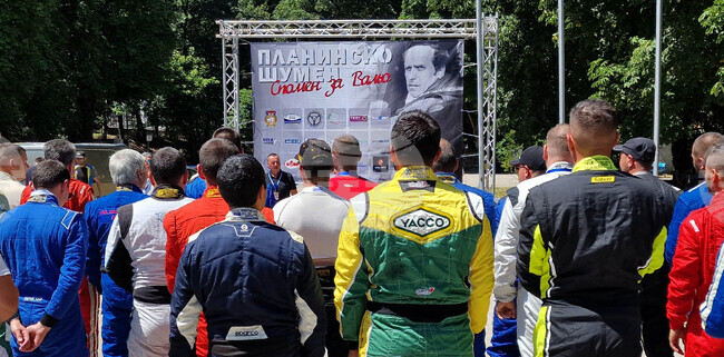 Пламен Камбуров постигна най-добри времена и в трите тренировъчни манша в автомобилното състезание по планинско изкачване "Шумен"