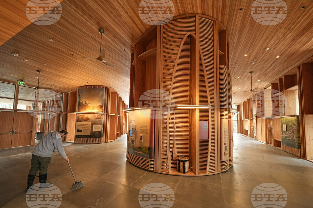 Katahdin Woods Native American Tribes