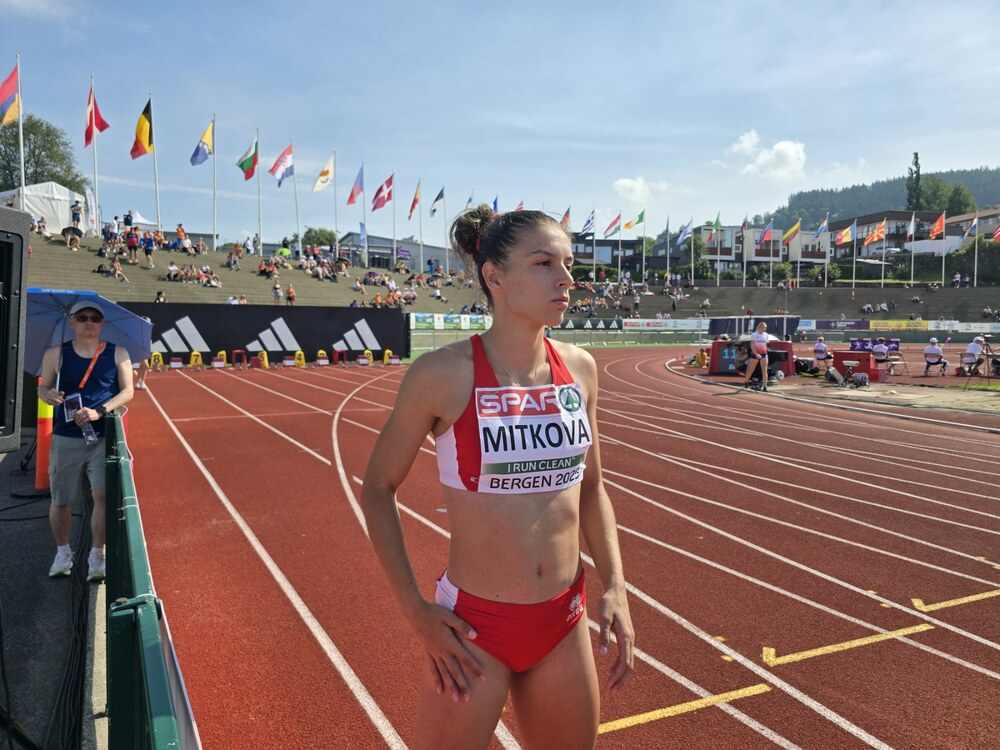 Четирима българи преодоляха квалификациите в днешния ден на Европейското първенство по лека атлетика до 23 години