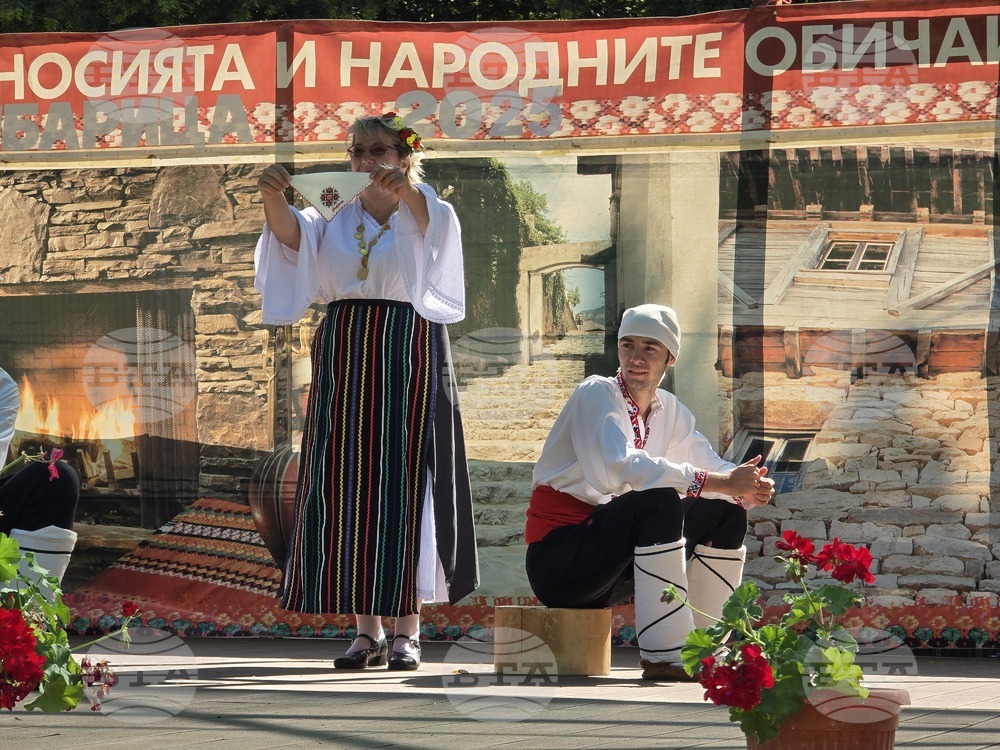 Село Рибарица - празник - народен обичай и автентична носия