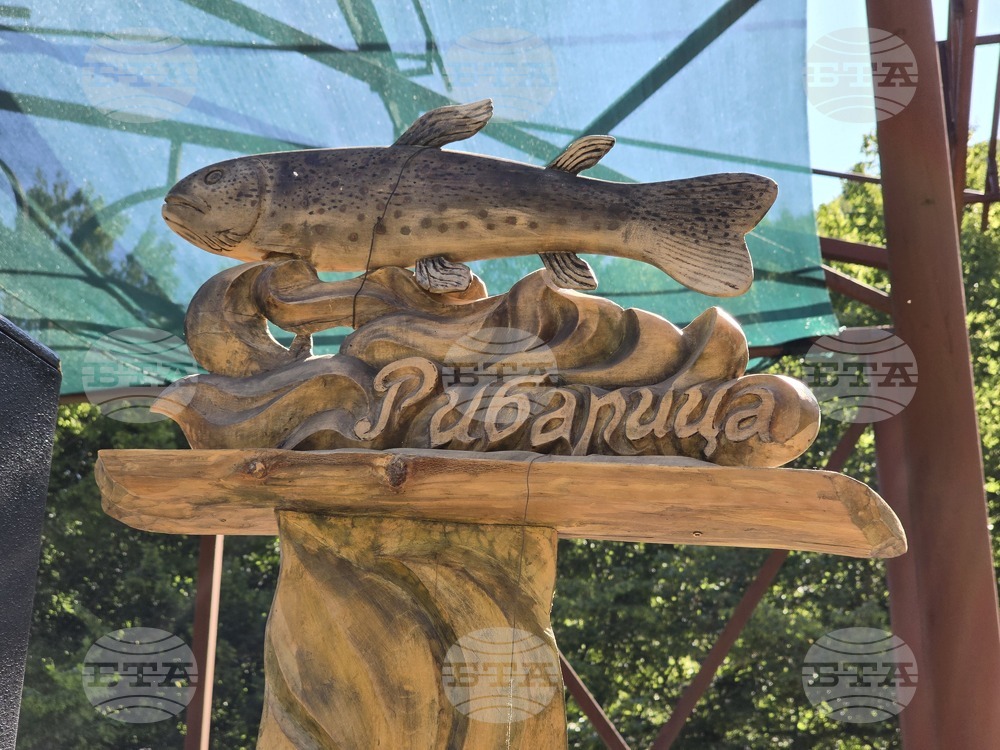 Село Рибарица - празник - народен обичай и автентична носия