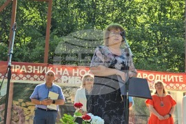 Село Рибарица - празник - народен обичай и автентична носия