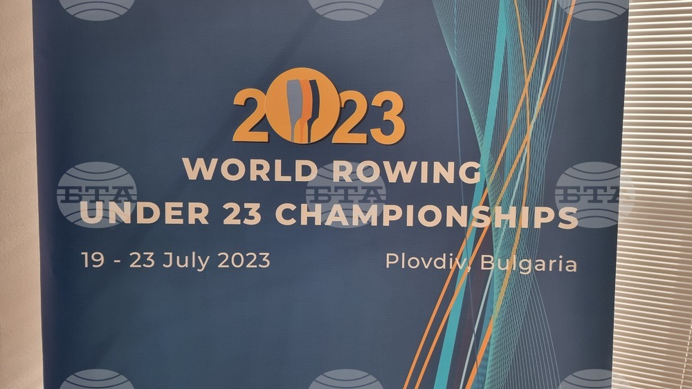 Entrants from 50 Countries to Join World Rowing Under 23 Championships in Plovdiv