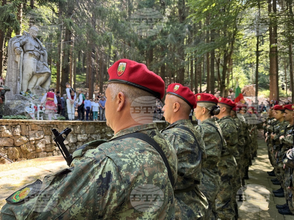 Бузлуджа - Хаджи Димитър - годишнина - отбелязване