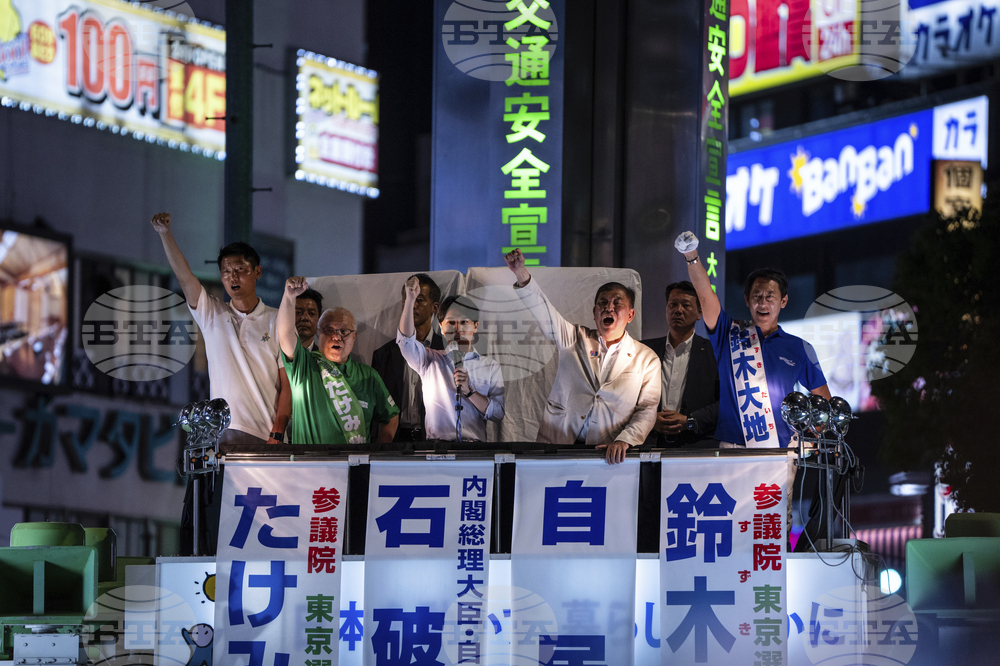 Japan Election