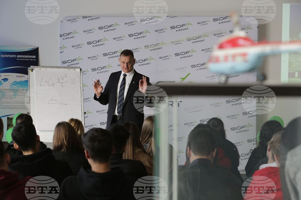 Летище София - ученици - инициатива