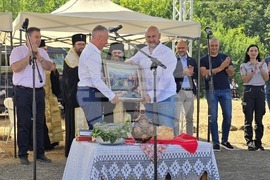 Село Салаш - Кадъ Боаз - международен събор - Сърбия - Княжевац