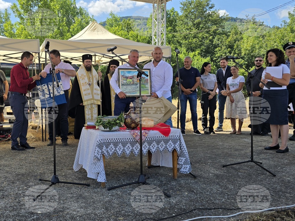 Село Салаш - Кадъ Боаз - международен събор - Сърбия - Княжевац