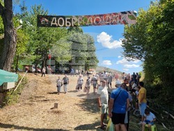 Село Салаш - Кадъ Боаз - международен събор - Сърбия - Княжевац