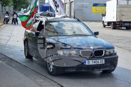 Варна - протест - лев - евро