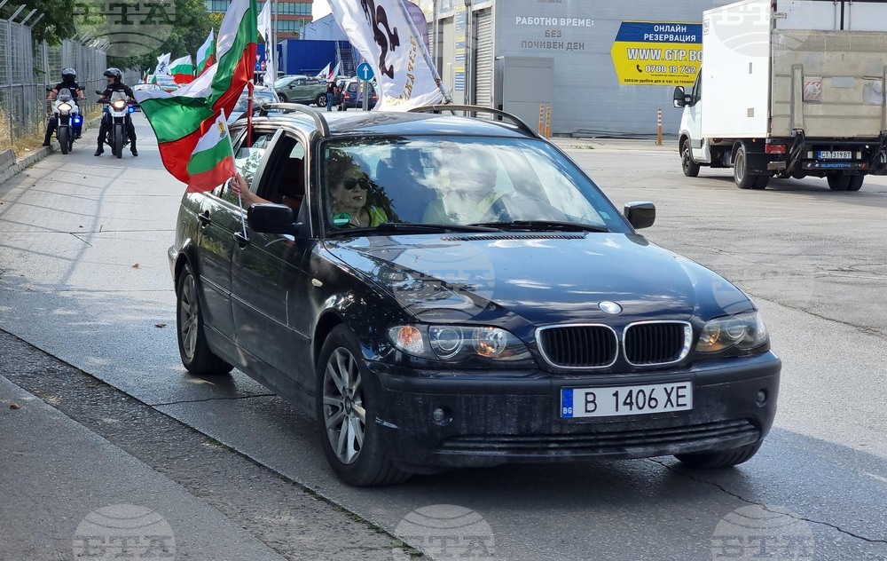 Варна - протест - лев - евро