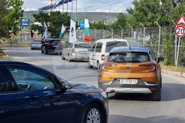 Варна - протест - лев - евро