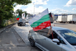 Варна - протест - лев - евро