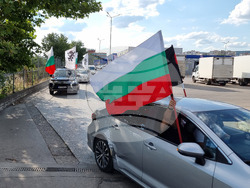 Варна - протест - лев - евро