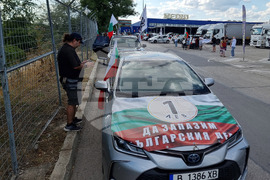 Варна - протест - лев - евро