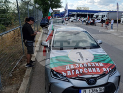 Варна - протест - лев - евро