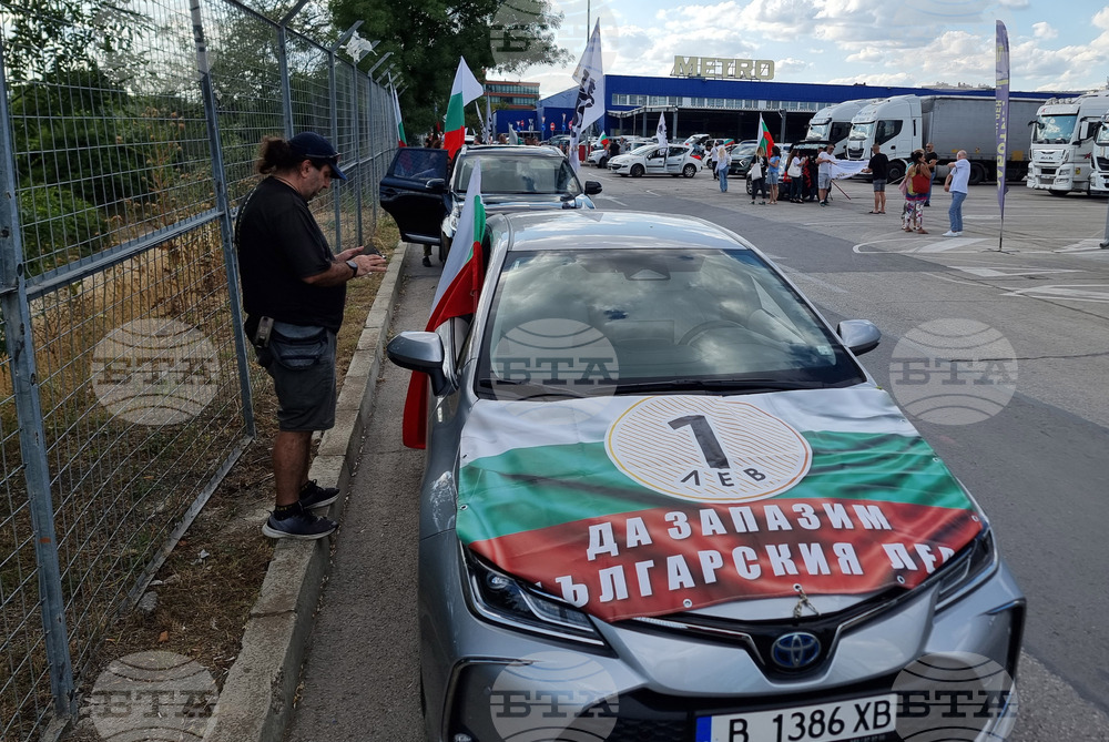 За втора поредна седмица във Варна протестират с автошествие срещу въвеждането на еврото