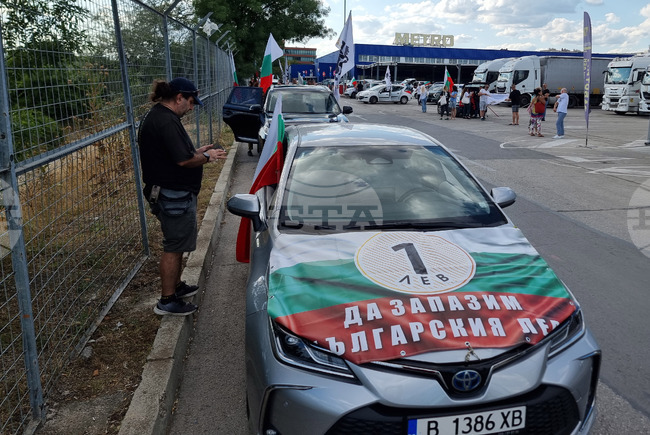 За втора поредна седмица във Варна протестират с автошествие срещу въвеждането на еврото