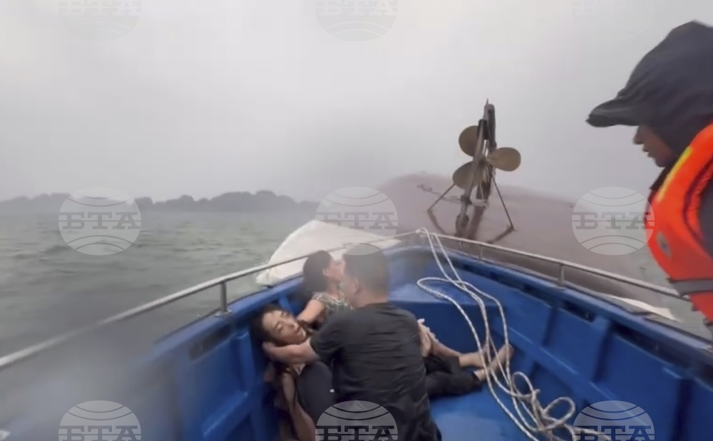 Vietnam-Boat-Capsizing