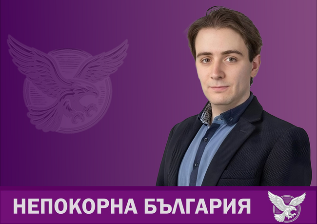 Павел Георгиев, „Непокорна България“: Докато единственият възторг на властта е ускореното ни приемане в еврозоната, половин милион работещи бедни броят стотинките си