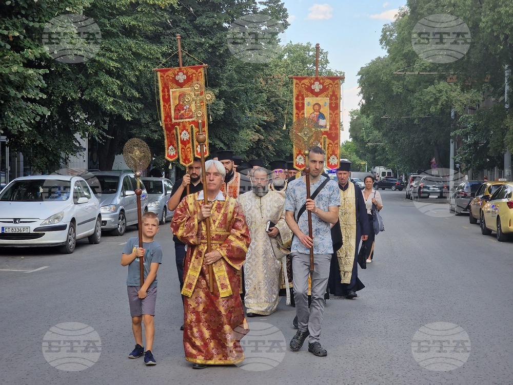 Стара Загора - 148 години от Старозагорското клане - честване