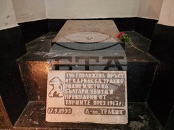 Стара Загора - 148 години от Старозагорското клане - честване