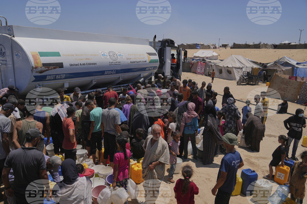 Israel Palestinians Gaza