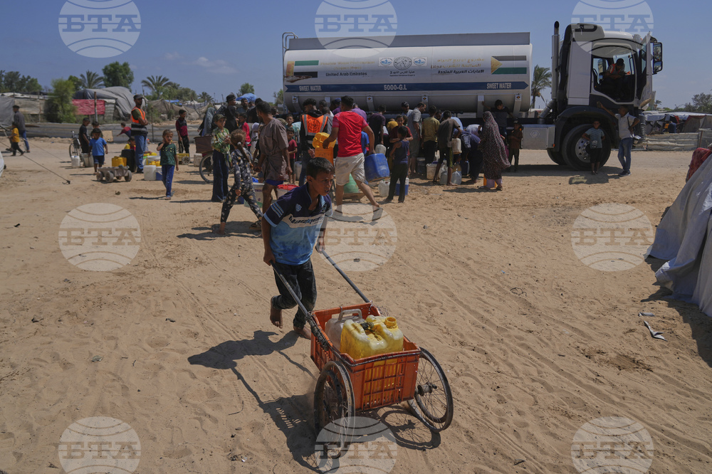 Israel Palestinians Gaza