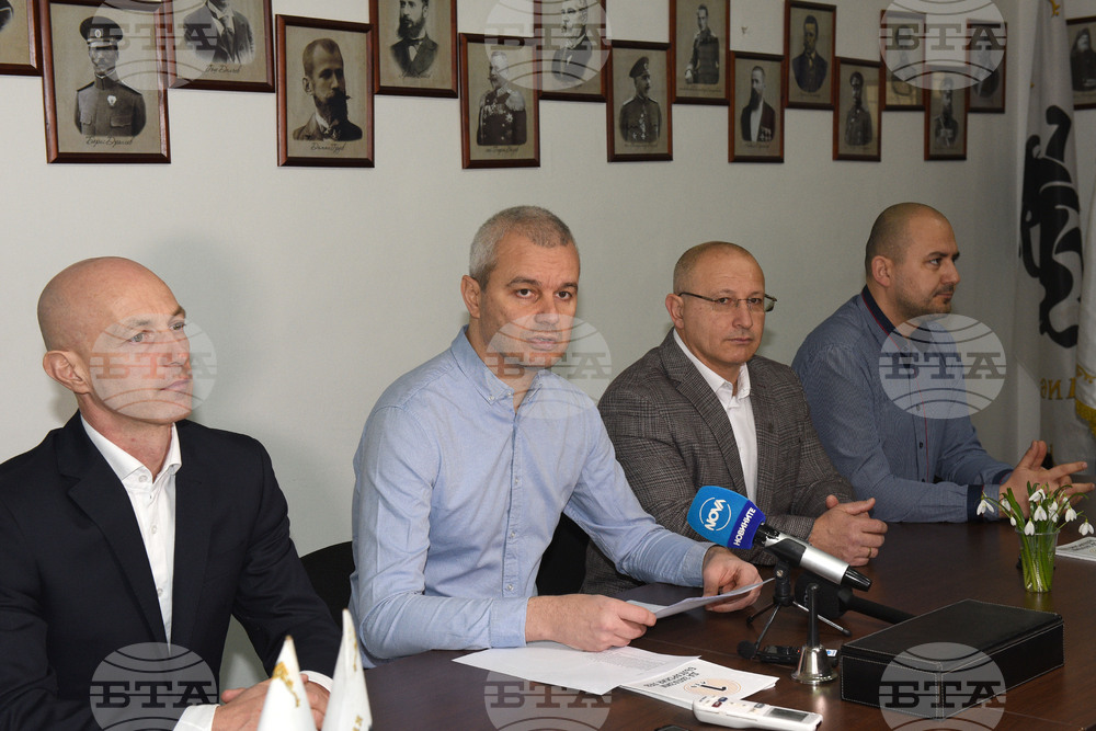 Варна - "Възраждане" - пресконференция