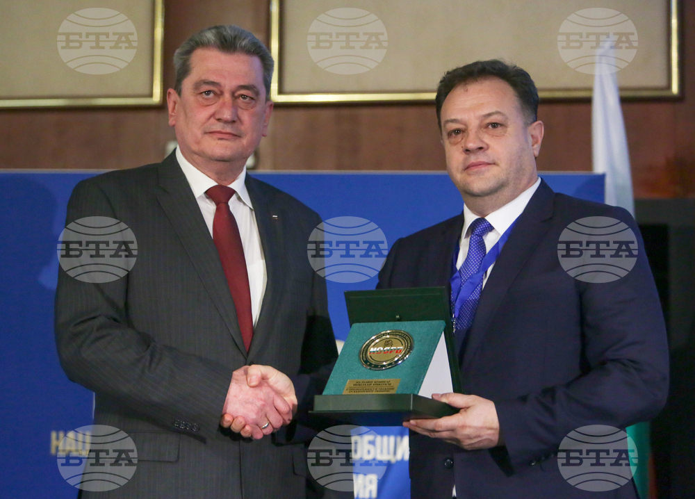 Заседание на Общото събрание на НСОРБ