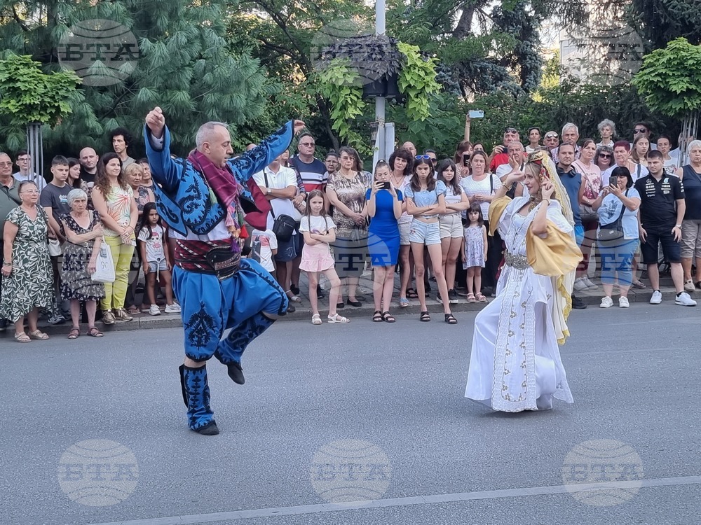 Велико Търново - Международен фолклорен фестивал - дефиле