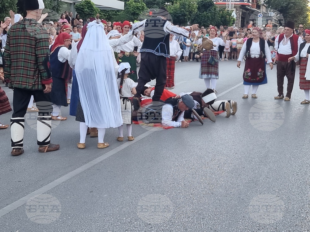 Велико Търново - Международен фолклорен фестивал - дефиле