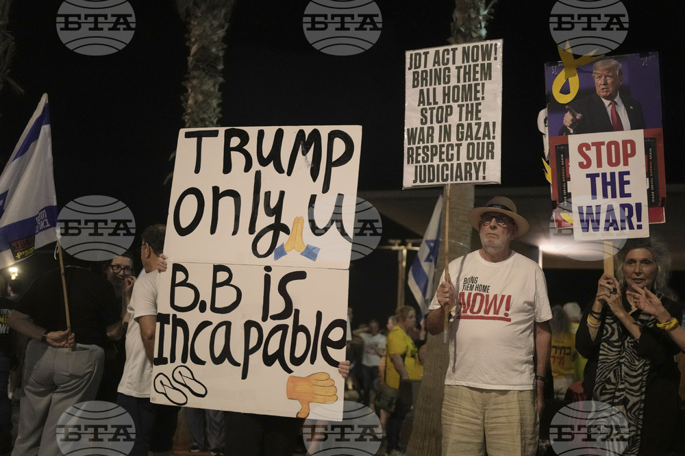 Israel Palestinians