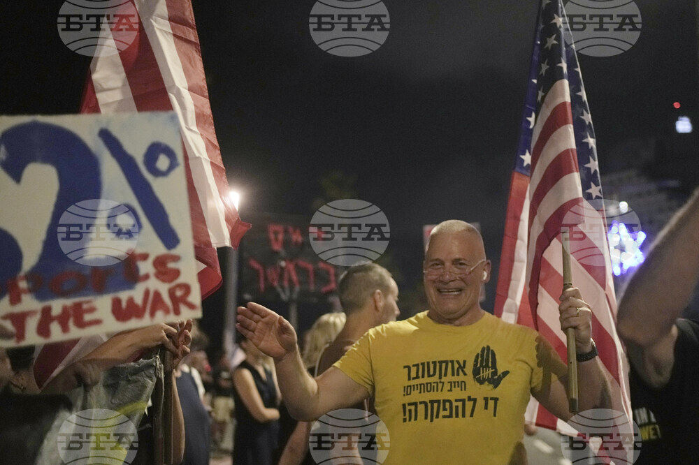 Israel Palestinians