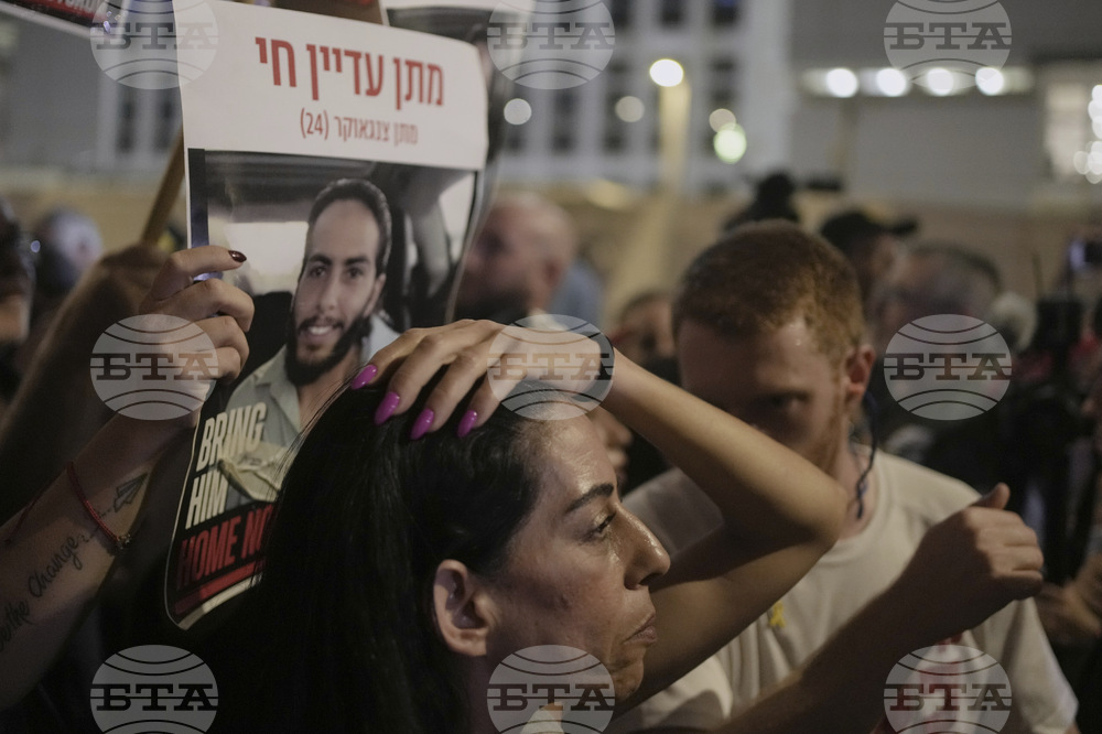 Israel Palestinians