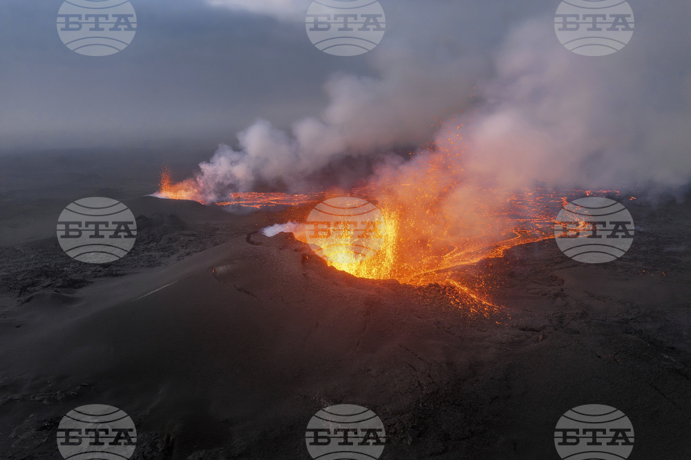 Iceland Volcano