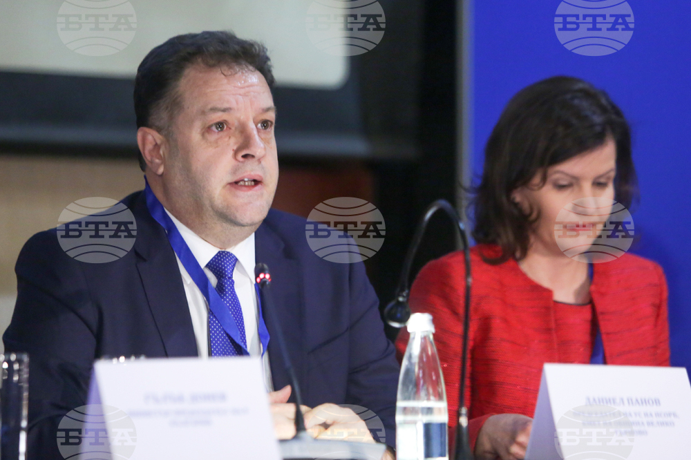 Заседание на Общото събрание на НСОРБ