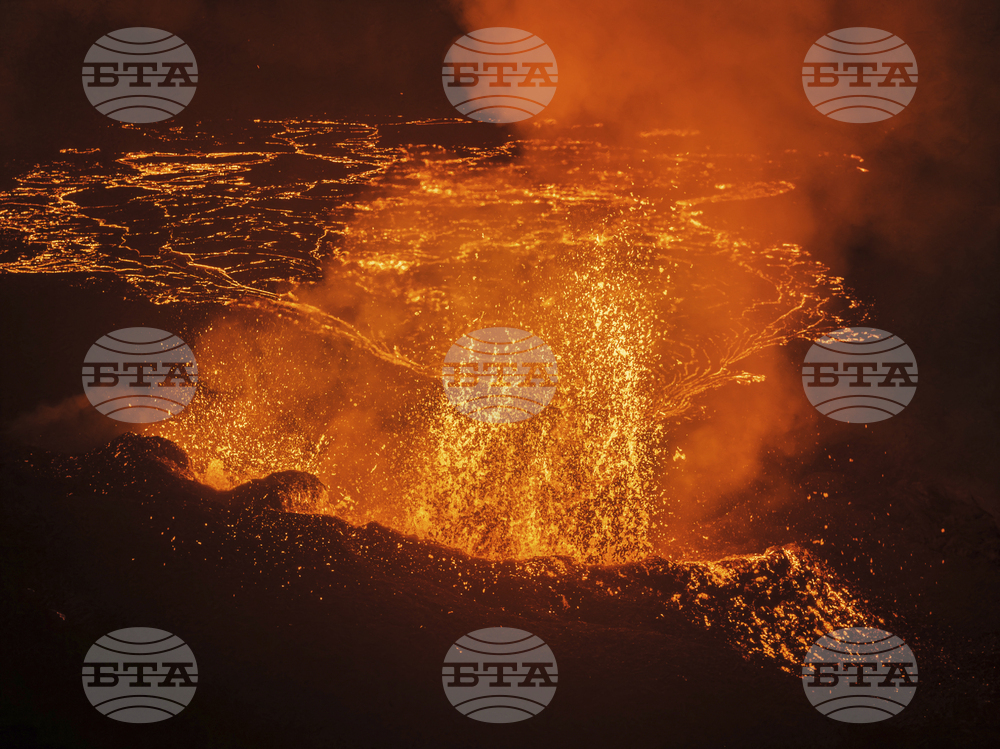 Iceland Volcano