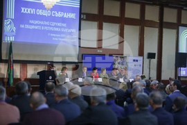 Заседание на Общото събрание на НСОРБ