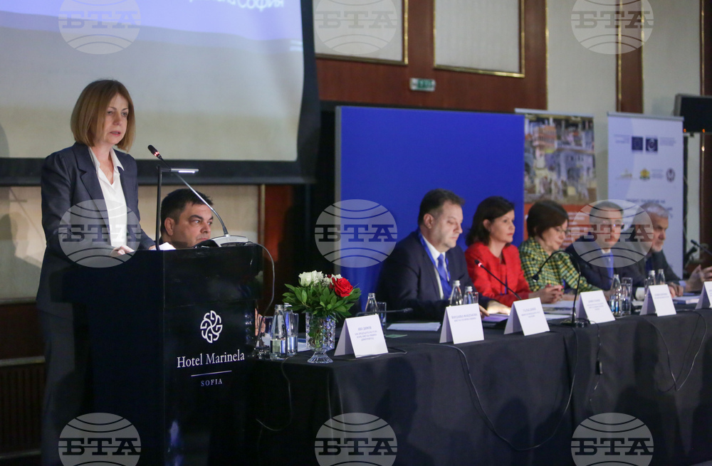 Заседание на Общото събрание на НСОРБ