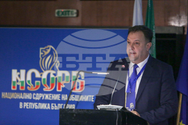 Заседание на Общото събрание на НСОРБ