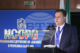 Заседание на Общото събрание на НСОРБ