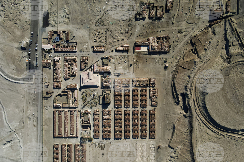 Chile Humberstone