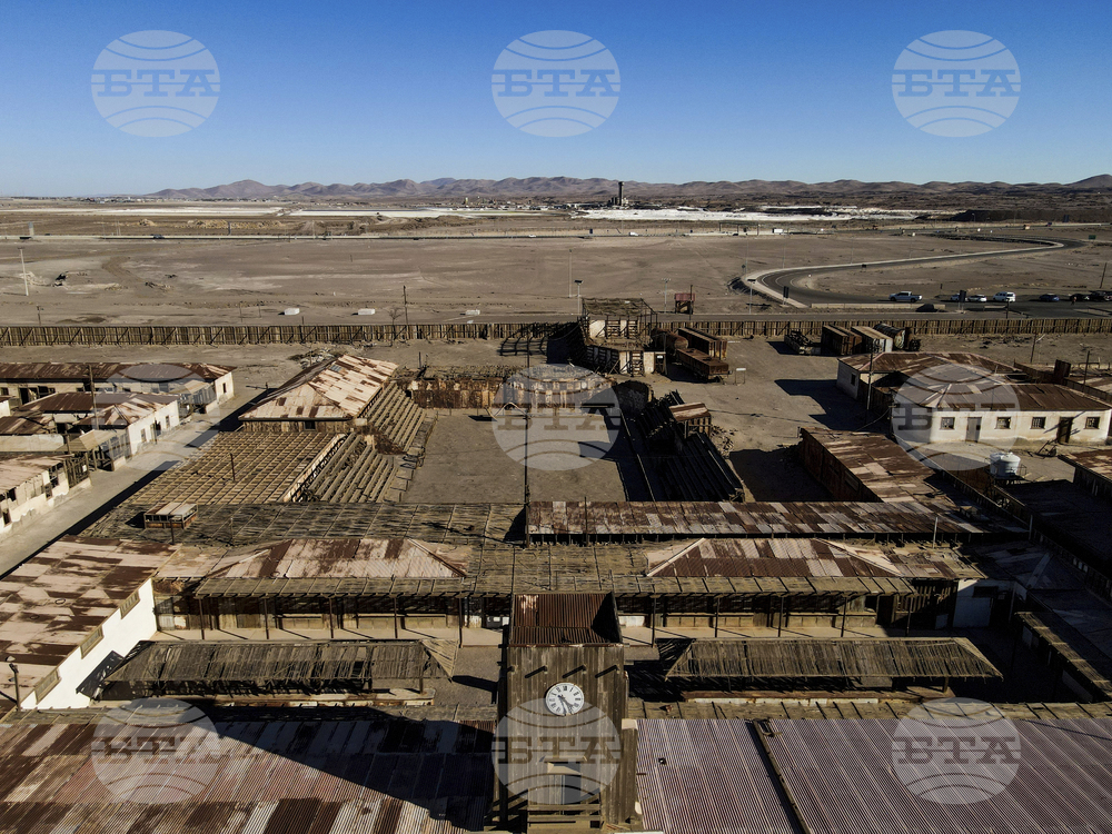 Chile Humberstone