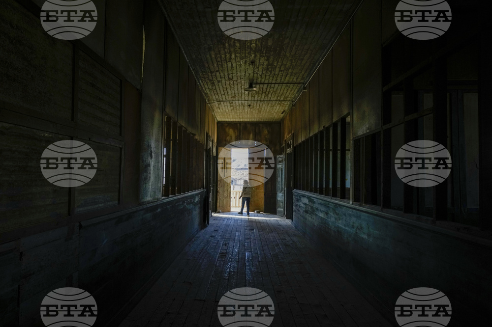 Chile Humberstone