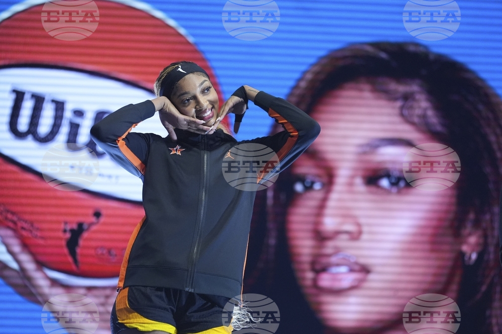 WNBA All Star Game Basketball